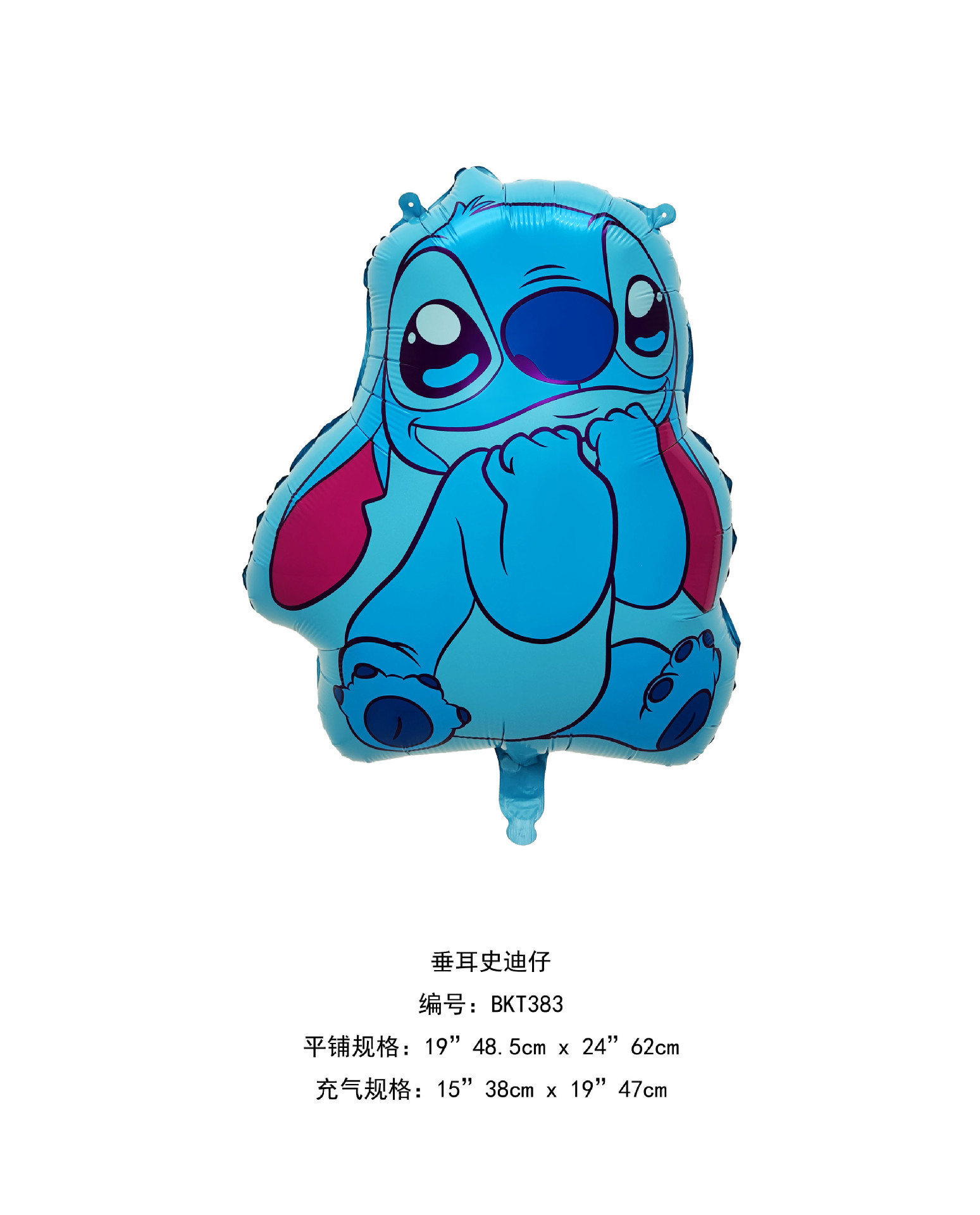 625dfec47564623611f281cd10d3f1