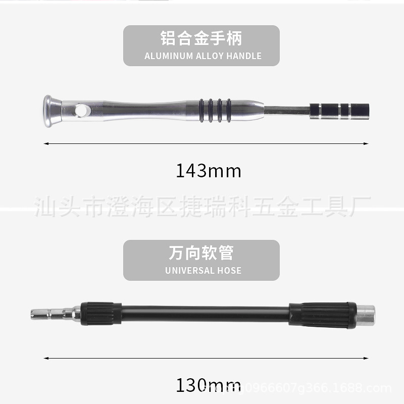 详情_10.jpg