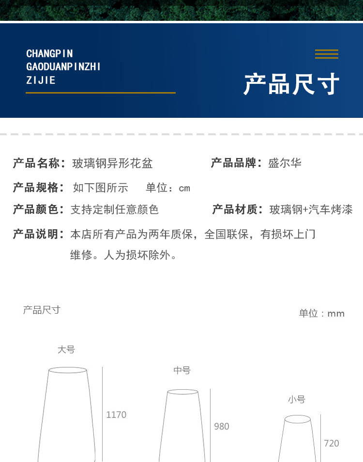 详情_11.jpg