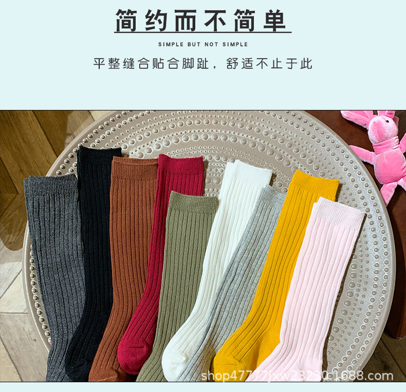 儿童过膝袜_03.jpg