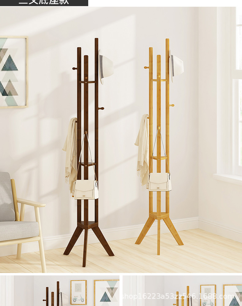三角衣帽架_13.jpg