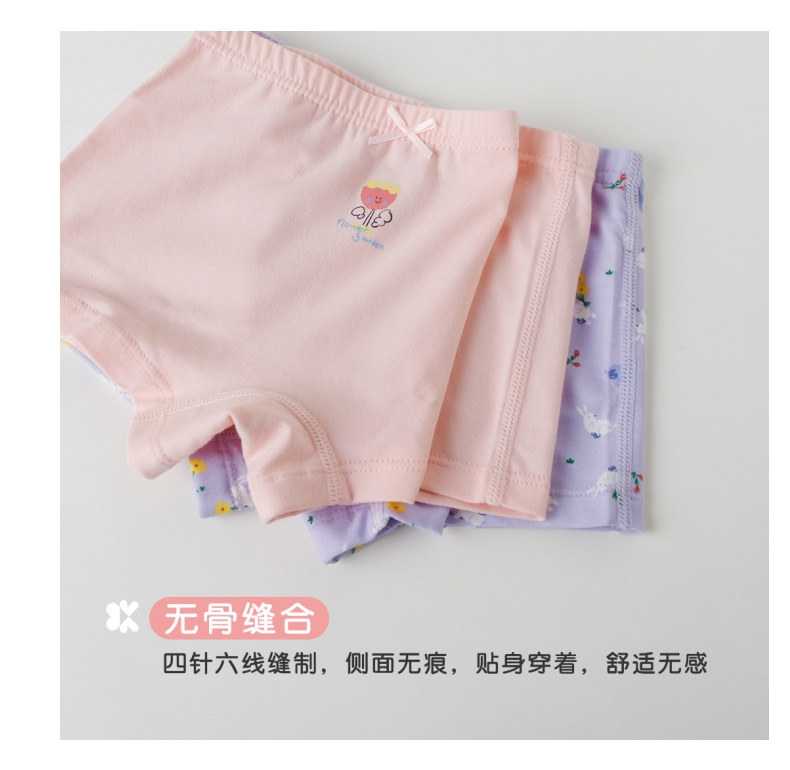 可乐梨_9@凡科快图