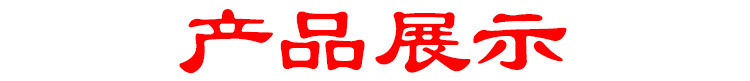 详情_04