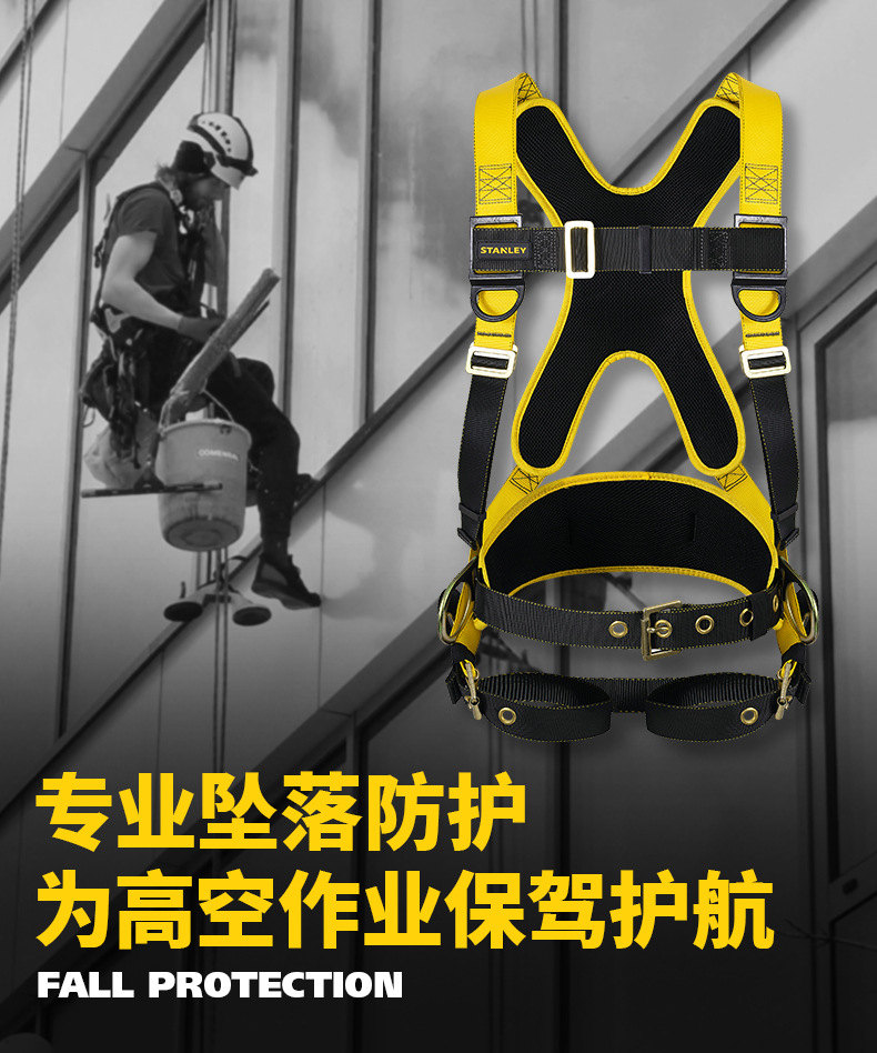ST7103详情页_02