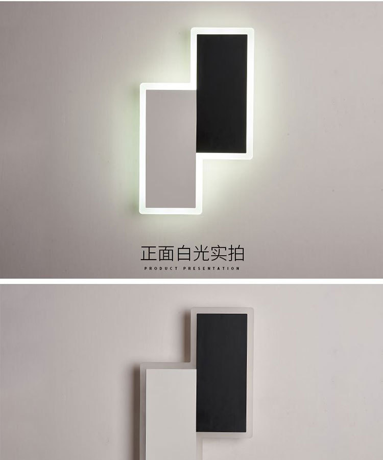 B8009壁灯详情_18.jpg