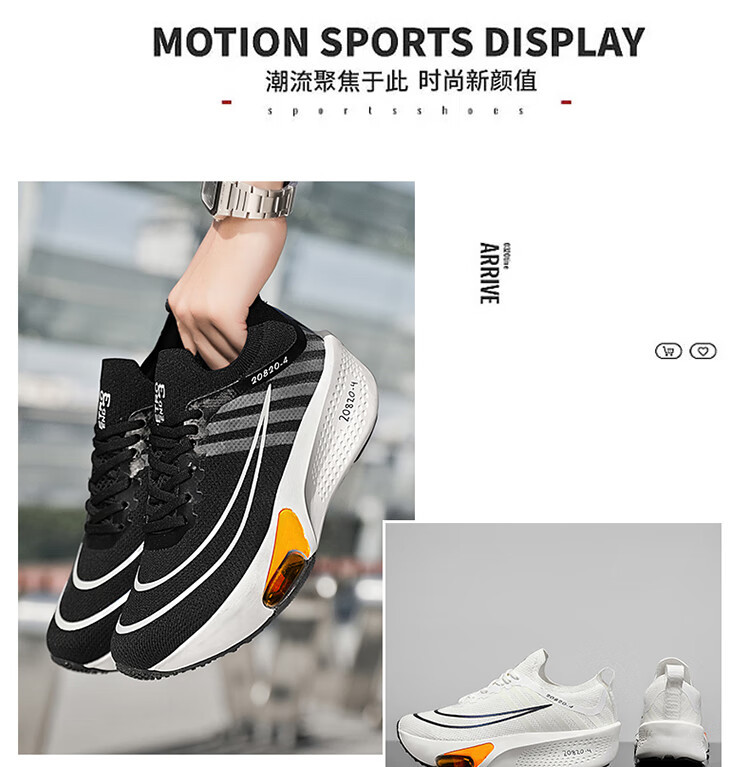 42512c2163bd4e03.jpg?x-oss-process=image/format,png