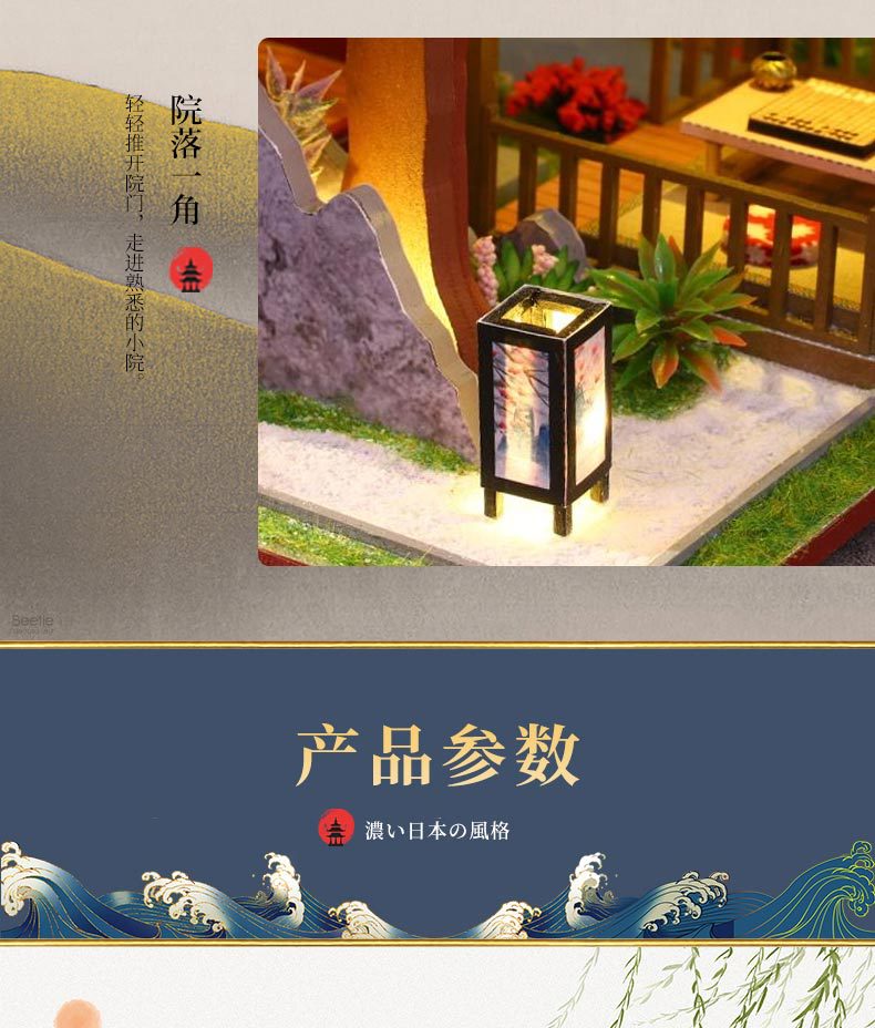 和喜居详情_23.jpg