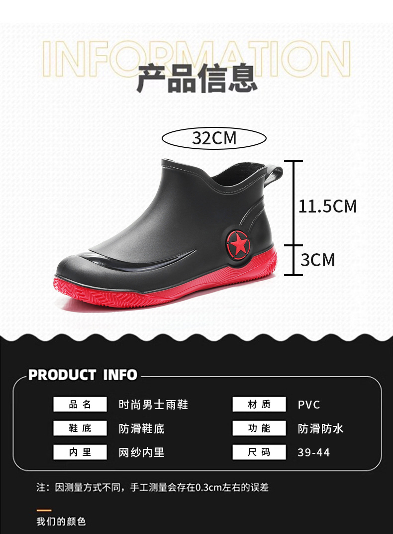 详情_04.jpg
