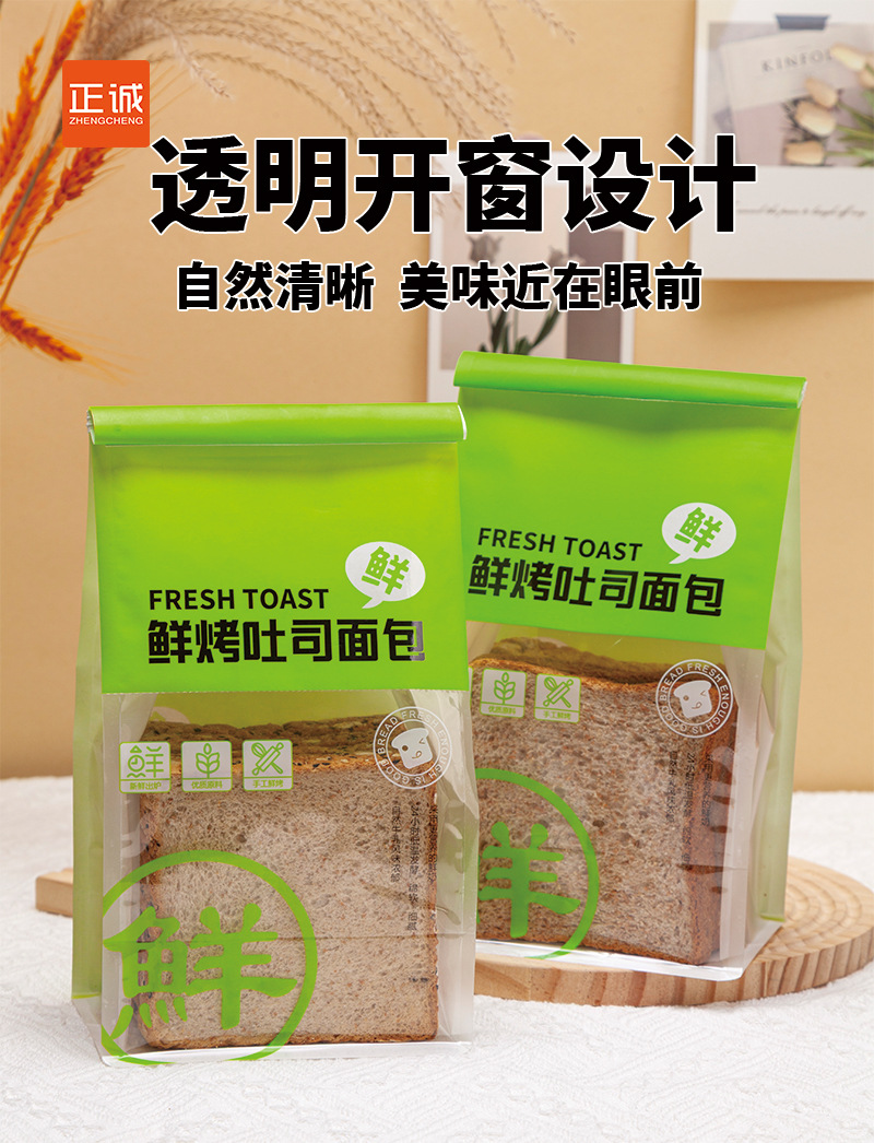 绿详情页_05.jpg