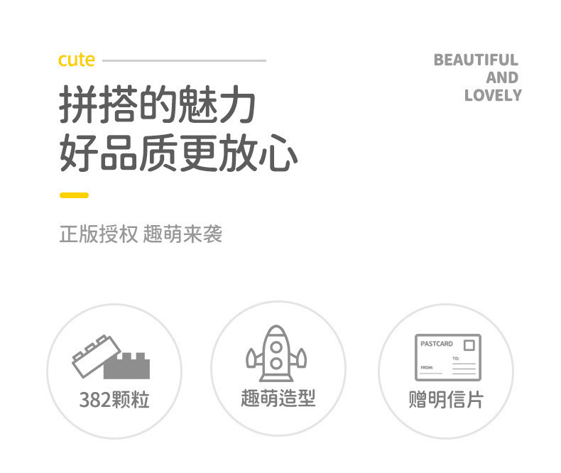 O1CN01MSTE1i2855fyPGbYK_!!2744