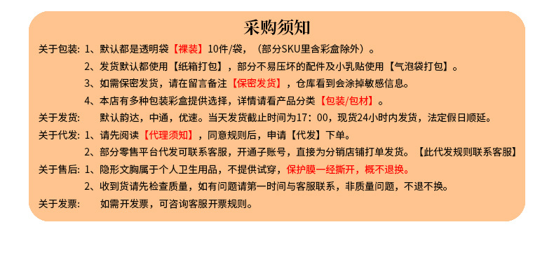 未标题-1_05.jpg