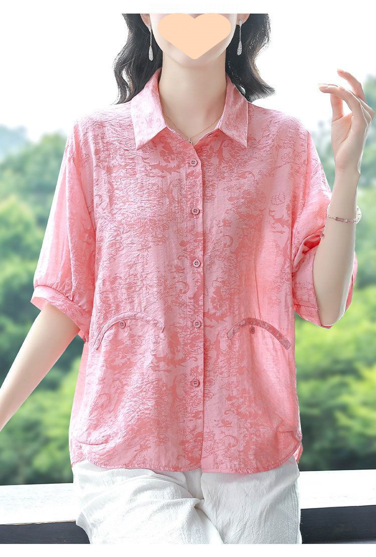 618b36a7-fc98-437b-b9d7-05c948e93ca9.jpe