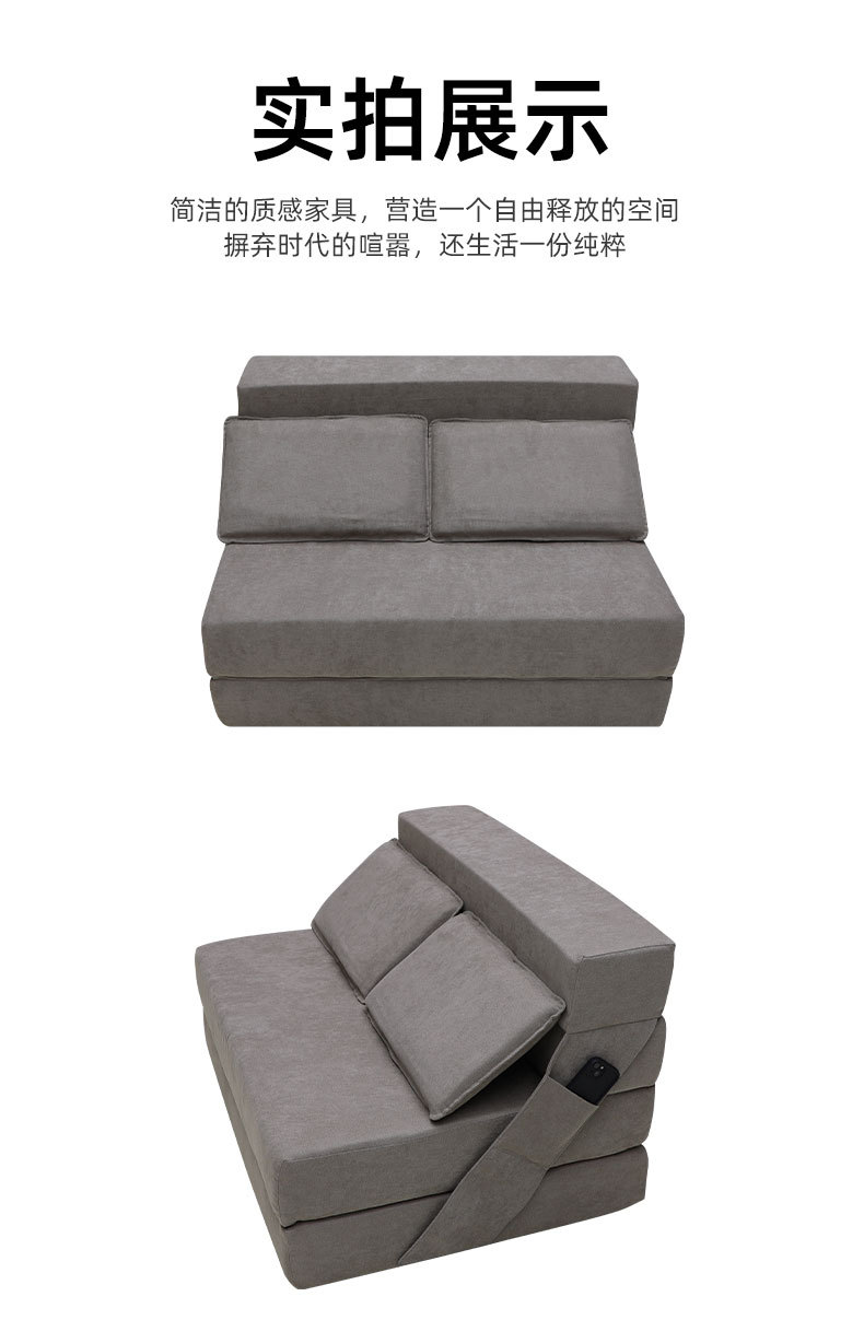 详情_13.jpg