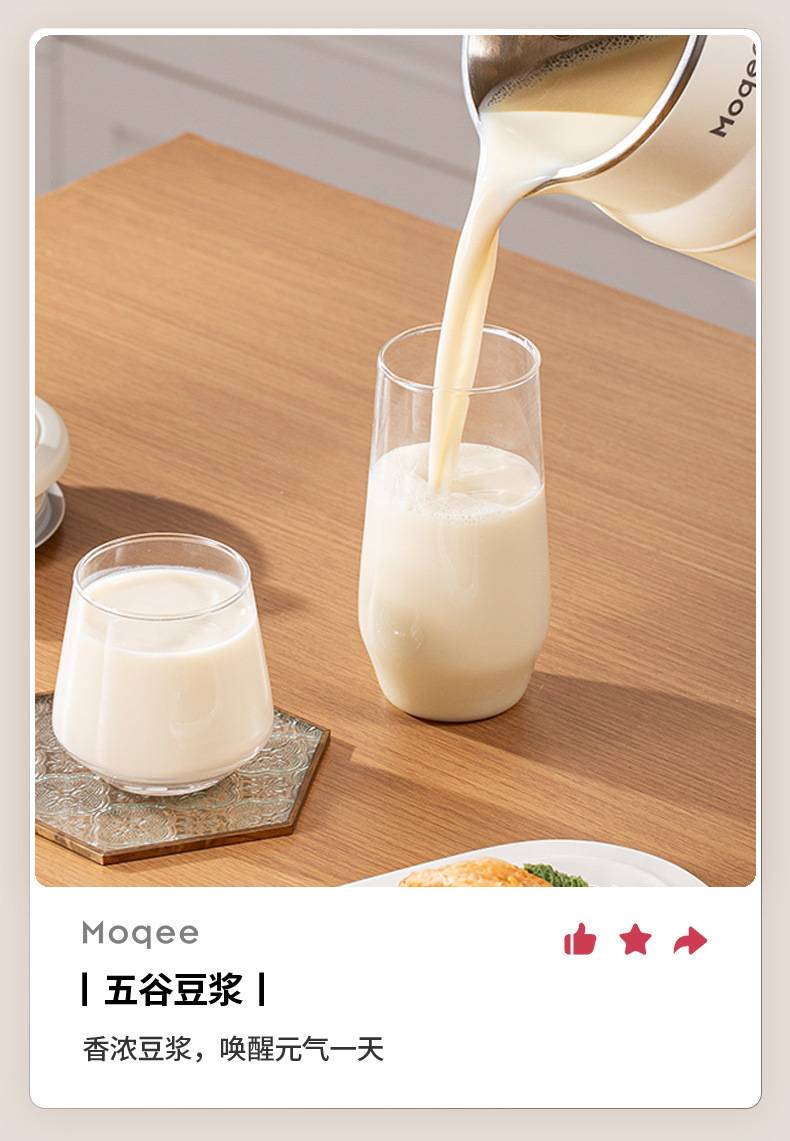 0644ced8-b590-4f89-b8b9-477434d12616.jpe