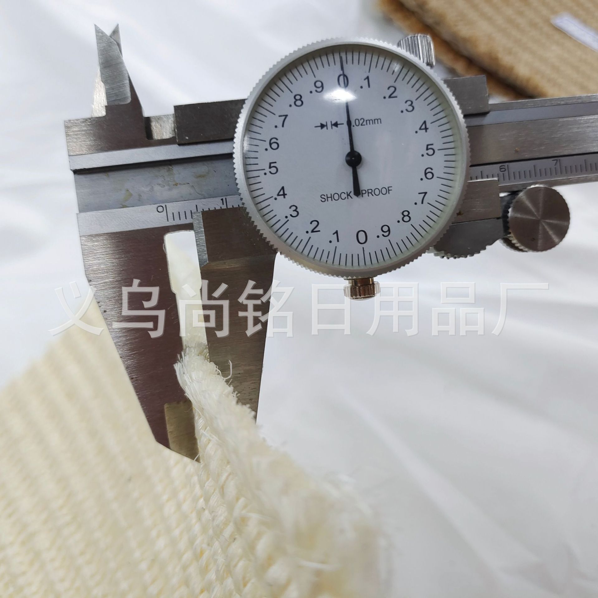 O1CN015PpXaR1xpO2vR4DfC_!!2214