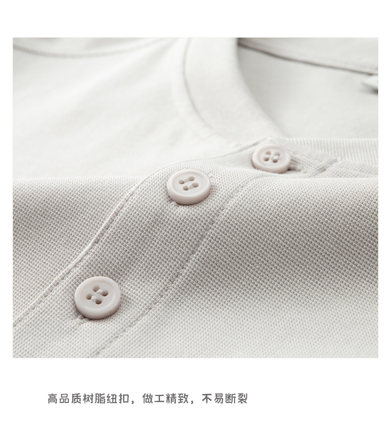 21777详情_14.jpg