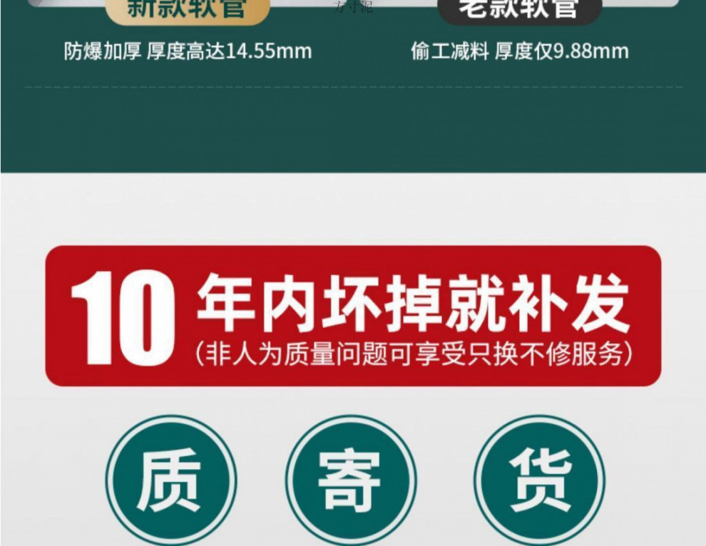 0b78d6d3-e273-4433-b022-8a9e5f6db0d0.jpe