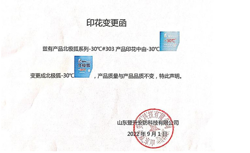 6dd8cca5771083afa2529288c05648