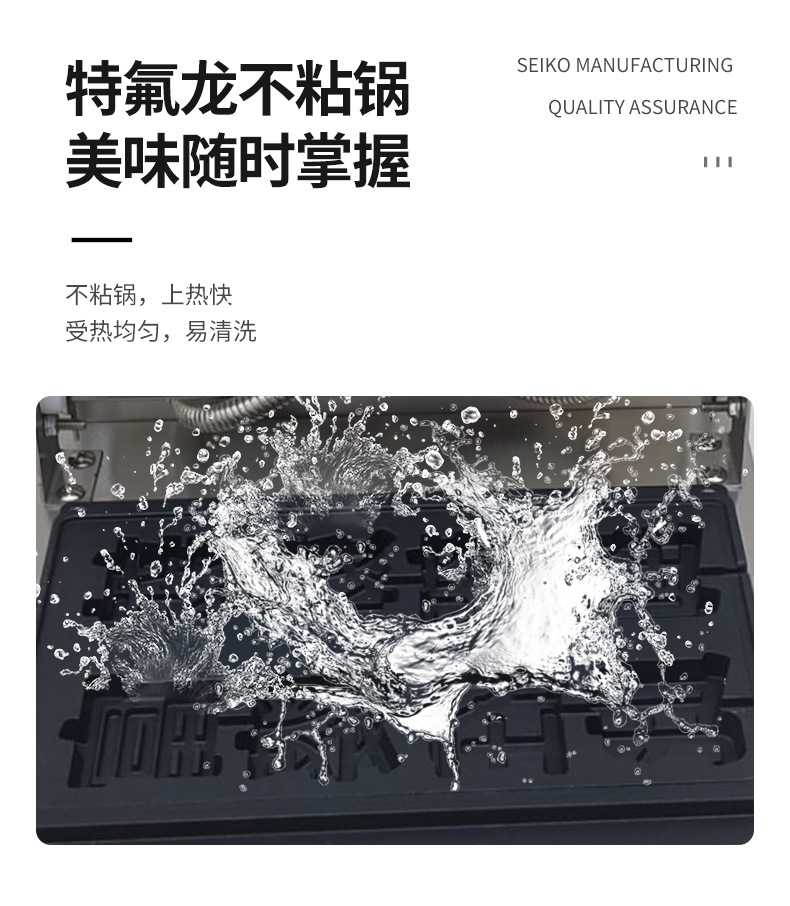 详情7.jpg