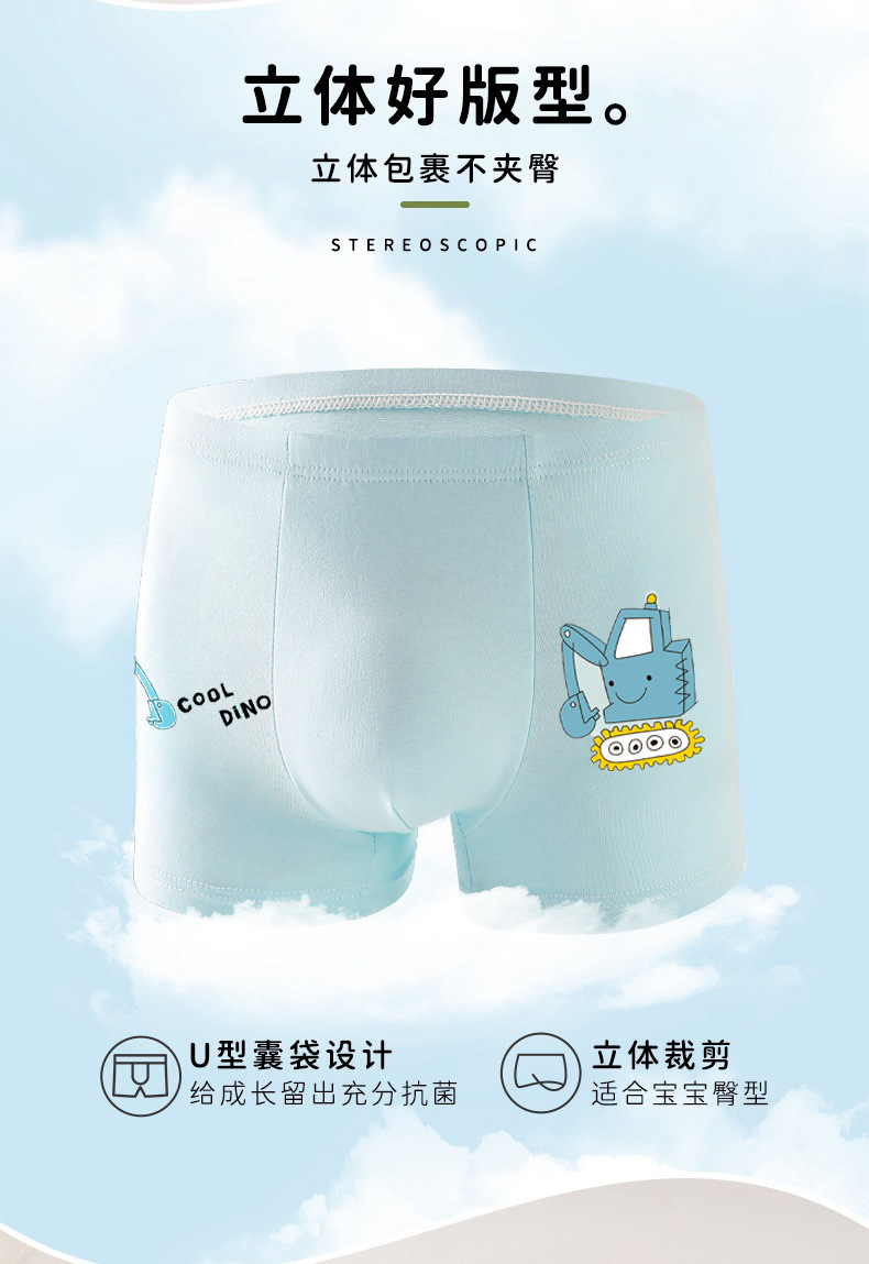 9a0b7c97-fc9d-497d-a74c-1bb6fe558dac.jpe