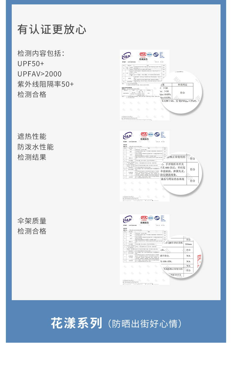1103详情图_11.jpg