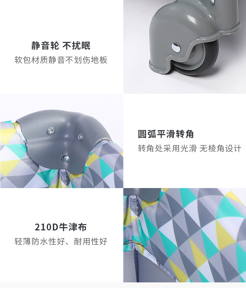 详情页1_13