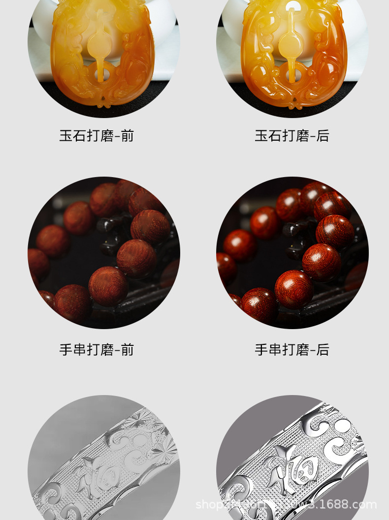 长方形砂纸_03.jpg