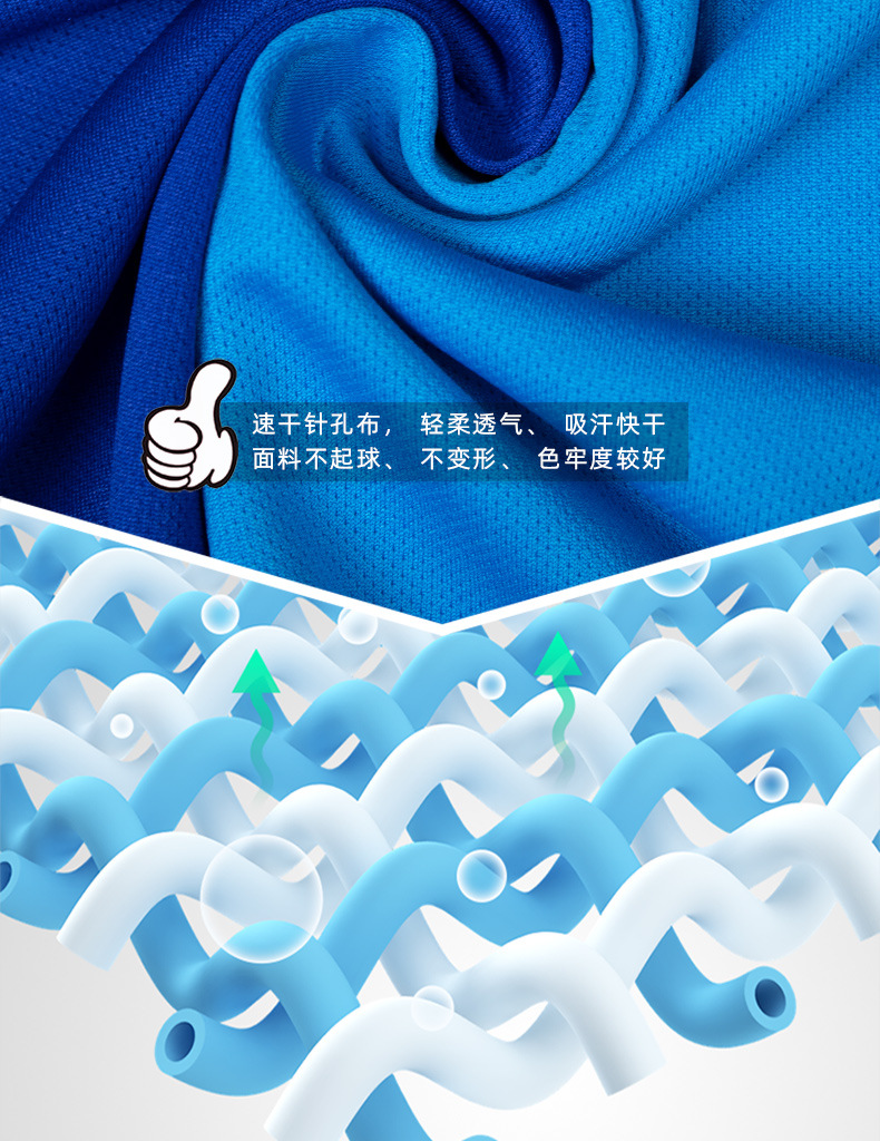 详情页_07