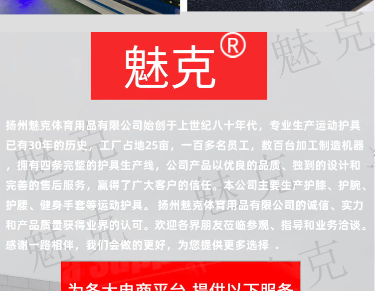 QQ图片20210320124159_04.gif