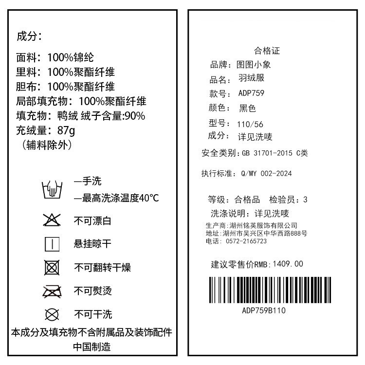 O1CN018nGMae273tM4nAawn_!!2215