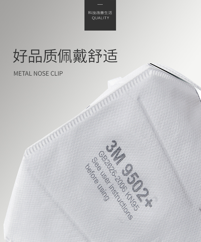 9501+_06