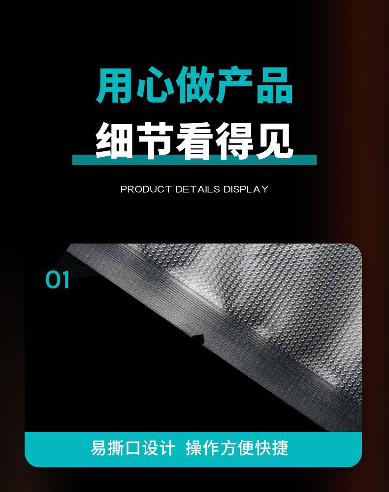 6_11_proc