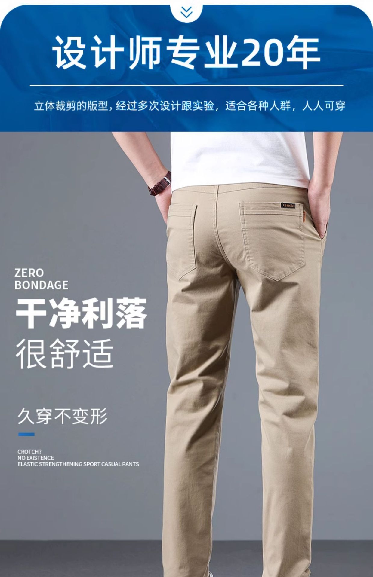 851198449956d1bffccd5-ebc2-4ab