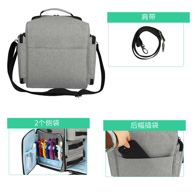 中文辅图-2