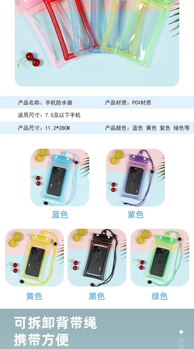 11_副本