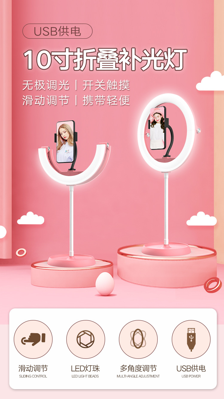 详情页_01