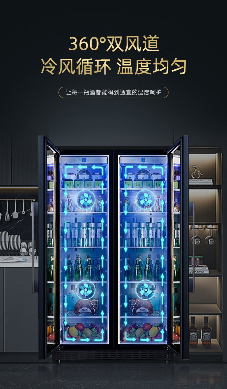 双温红酒柜详情_11.jpg