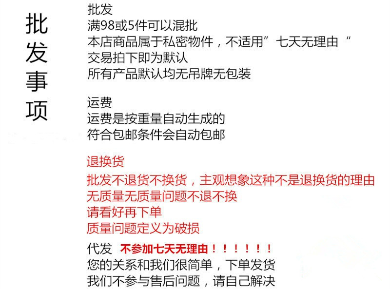 O1CN01hqYxOZ1H7EBdfHwIh_!!1625