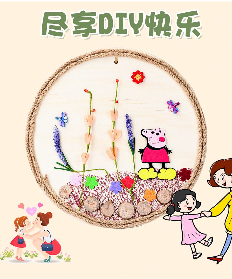 详情_02.jpg