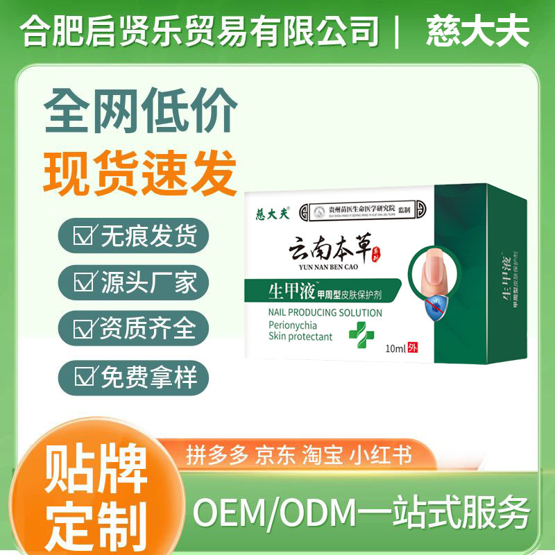 微信图片_20241122140558