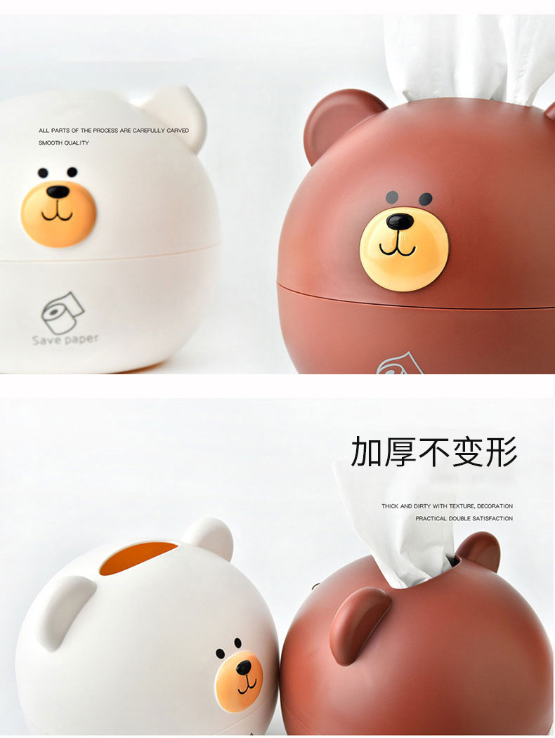 北欧小熊纸巾盒_08.jpg