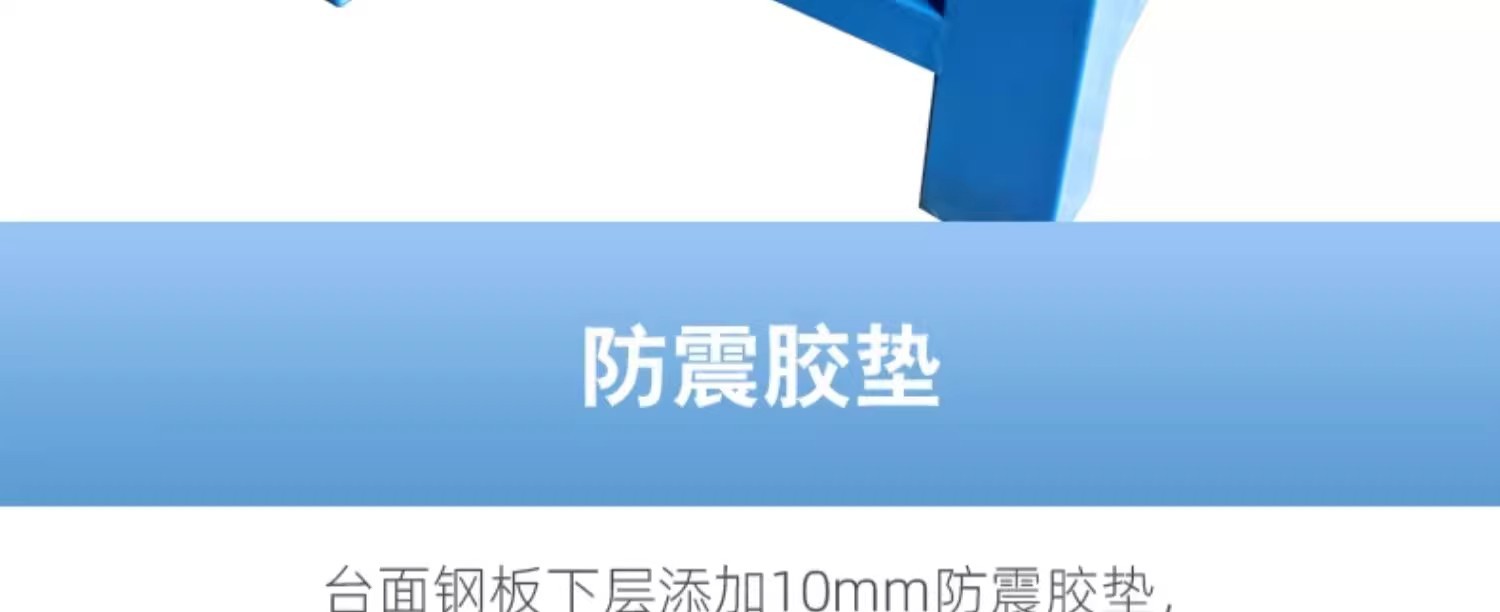 详情图09.jpg