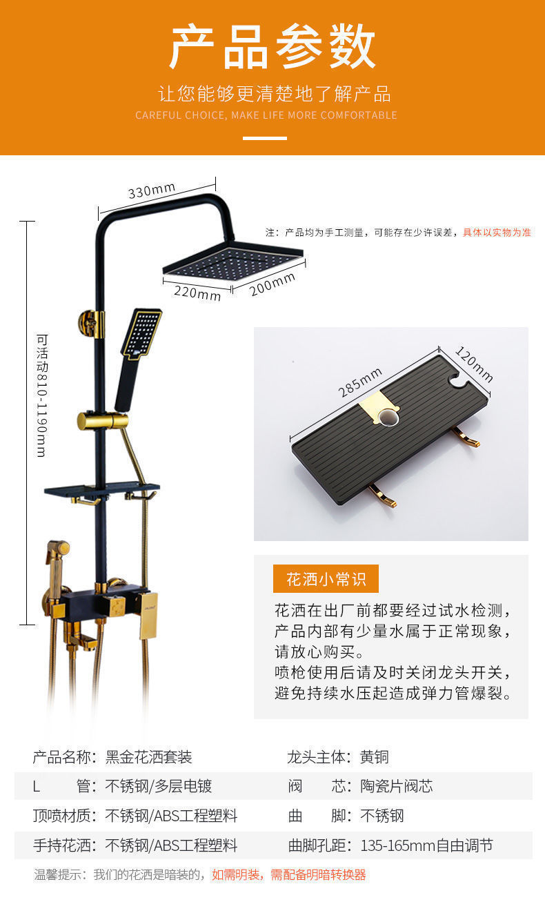 829f4d10-a94d-4d33-80a9-327c6ed842e3.jpe