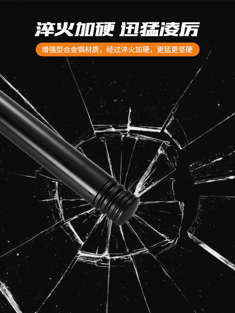 详情图_10.jpg