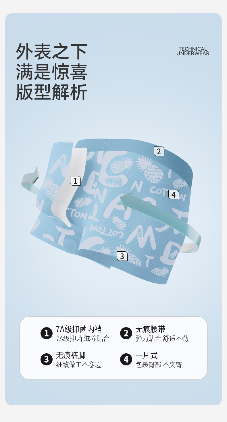 详情图_07.jpg