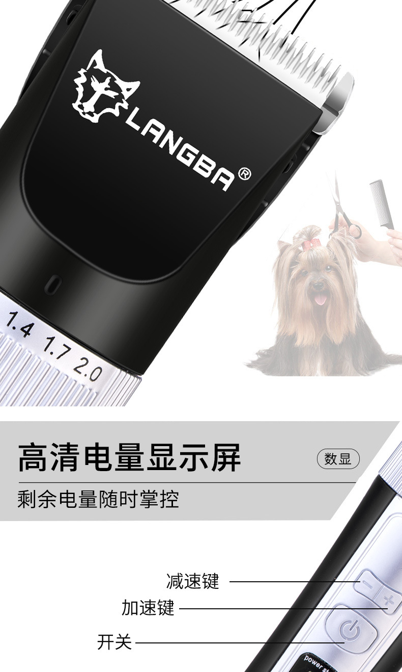 狼霸A69无座_04.jpg