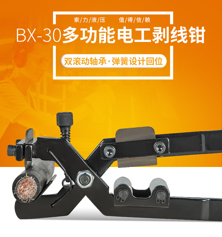 详情_01.jpg