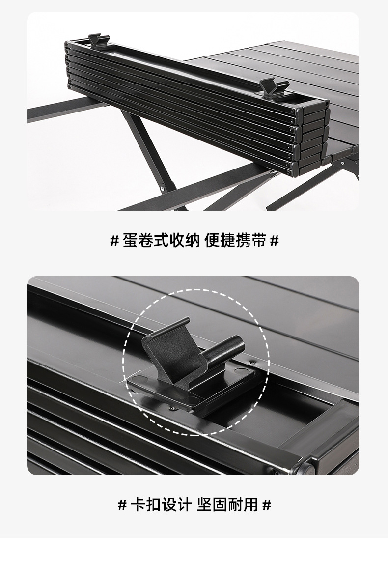黑色蛋卷桌_09