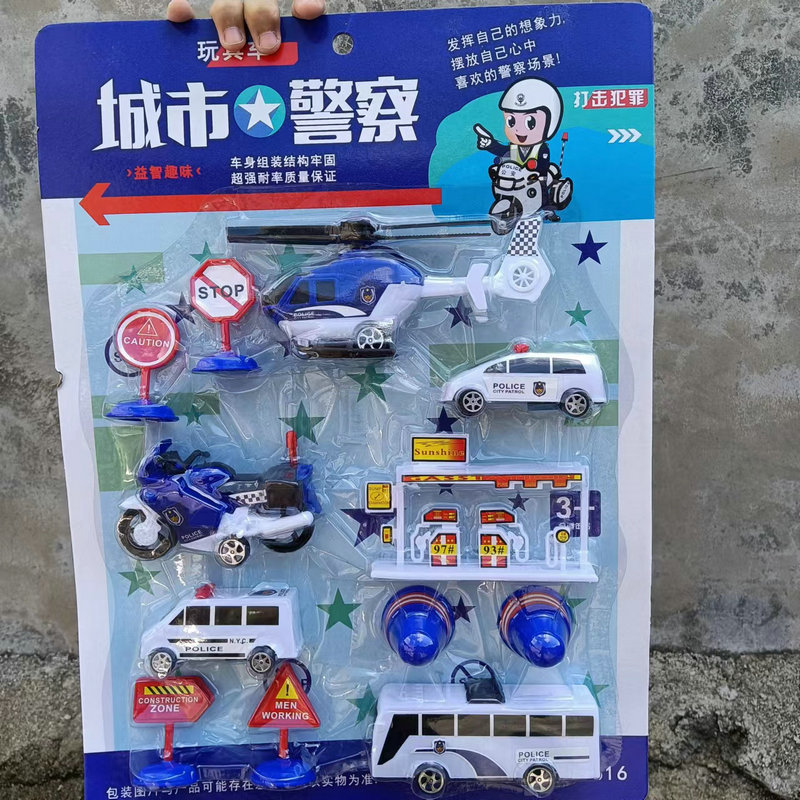 微信图片_20220731140904