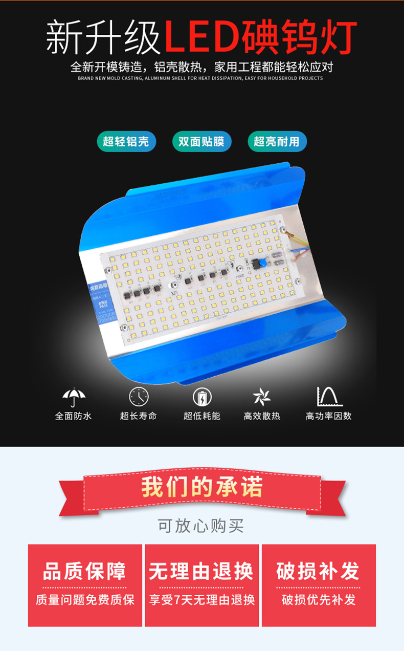 详情页2.jpg